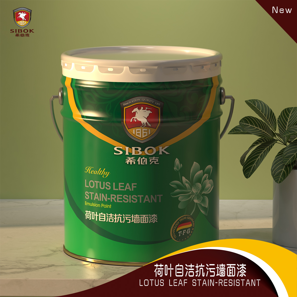 荷葉自潔抗污墻面漆 ¥1288/20kg